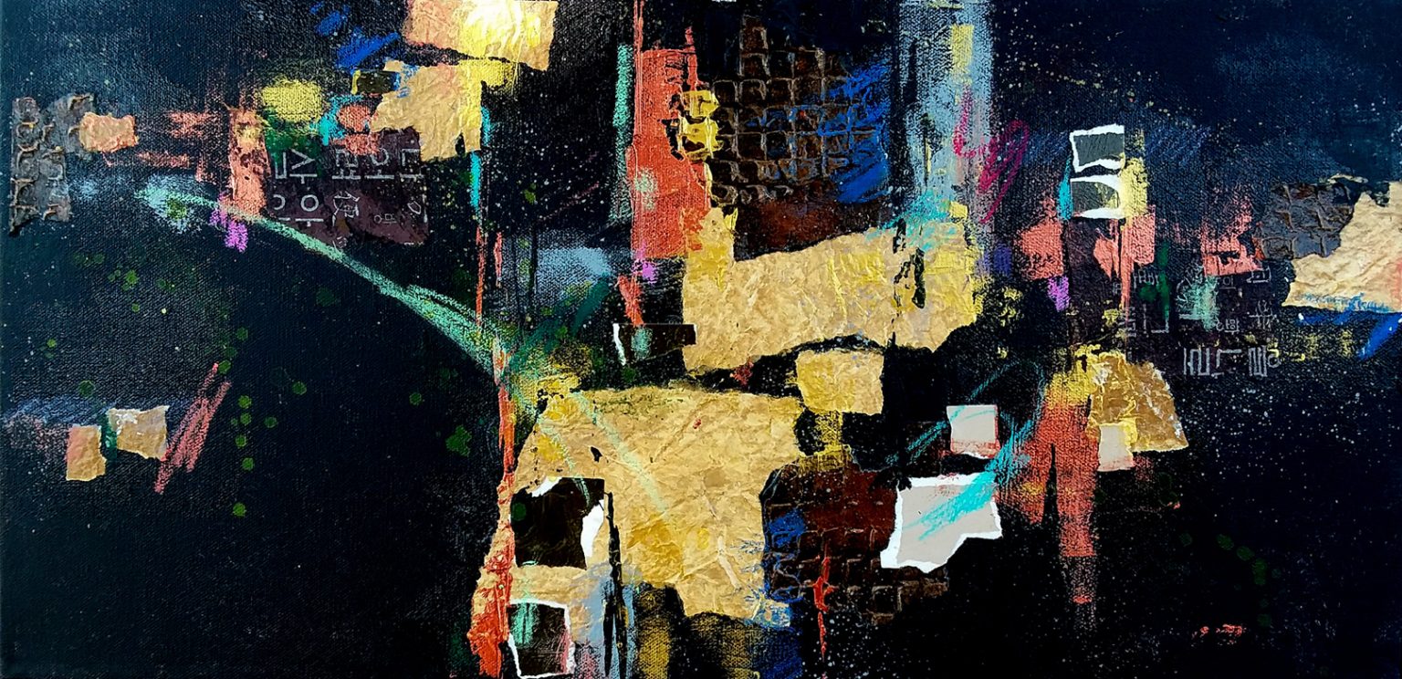 Julia Noyes Impact Nebraska Artists